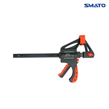 [스마토] 목공용 퀵그립 18인치 HBC-18/고정,접합작업에용이/그립버튼사용으로쉽게이동